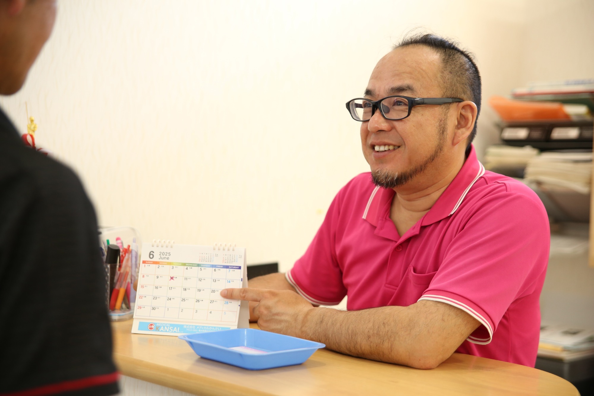 7.お会計